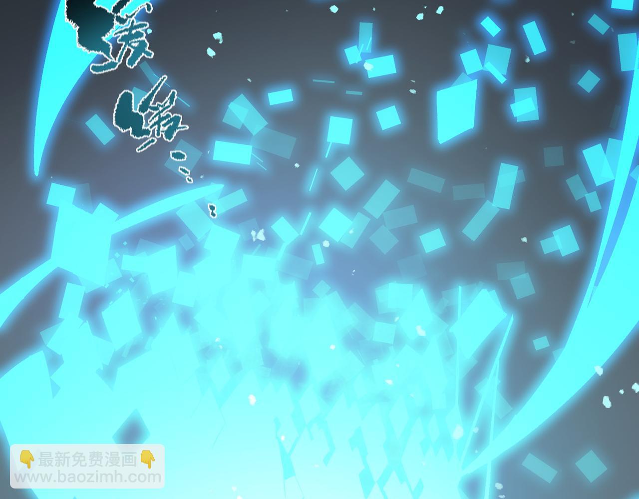 第113话 周家秘境(1/4)-第113话