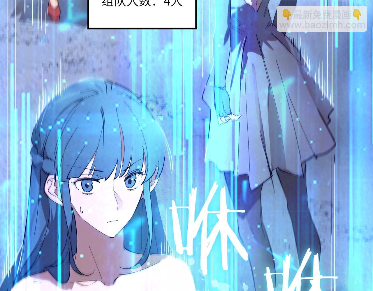 第113话 周家秘境(1/4)-第113话