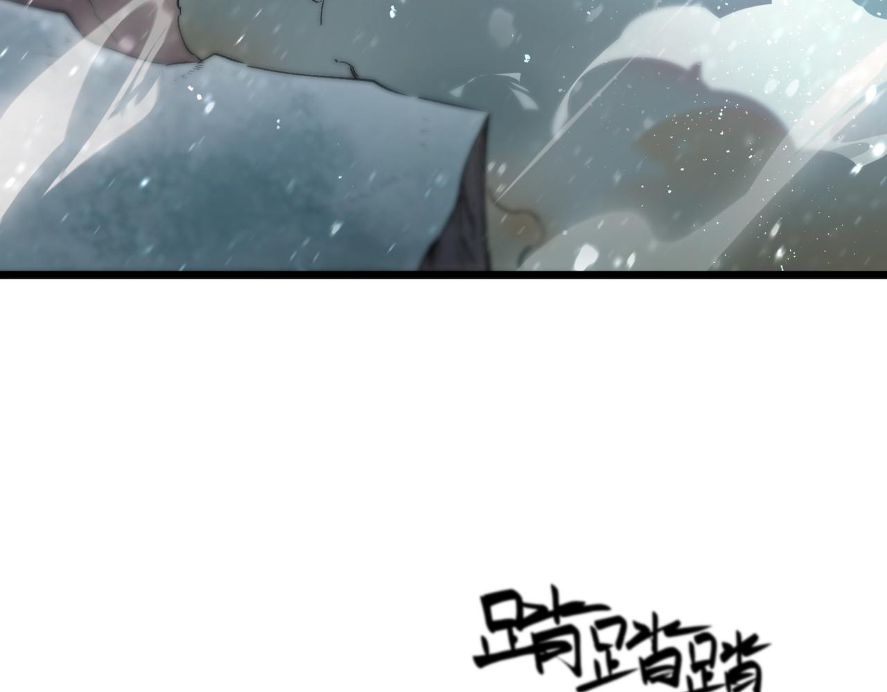 第113话 周家秘境(1/4)-第113话