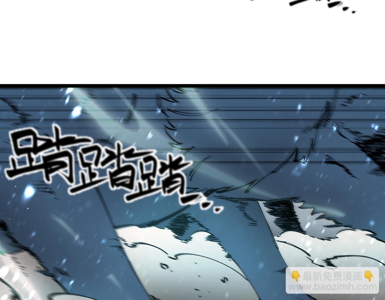 第113话 周家秘境(1/4)-第113话