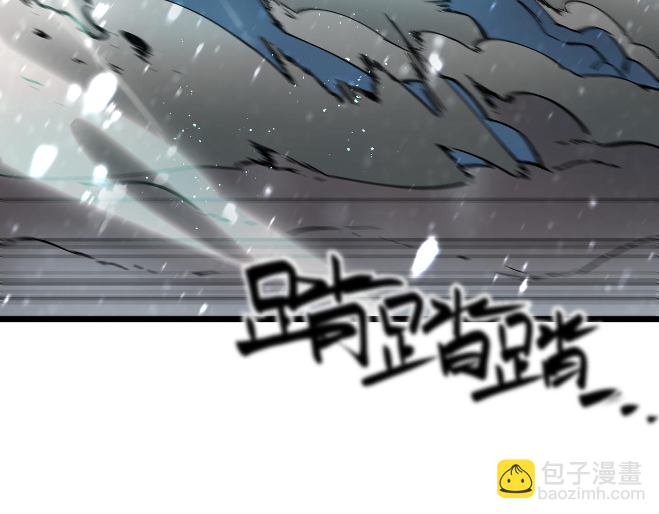 第113话 周家秘境(1/4)-第113话