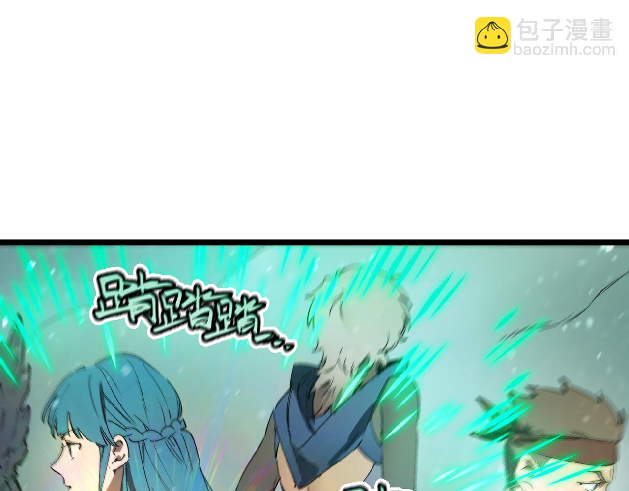 第113话 周家秘境(1/4)-第113话