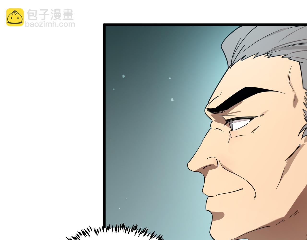 第113话 周家秘境(1/4)-第113话