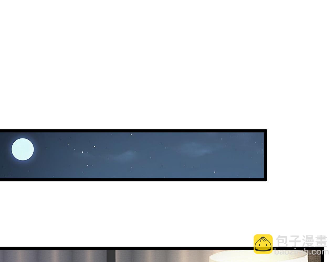 第115话 潜龙任务(1/4)-第115话