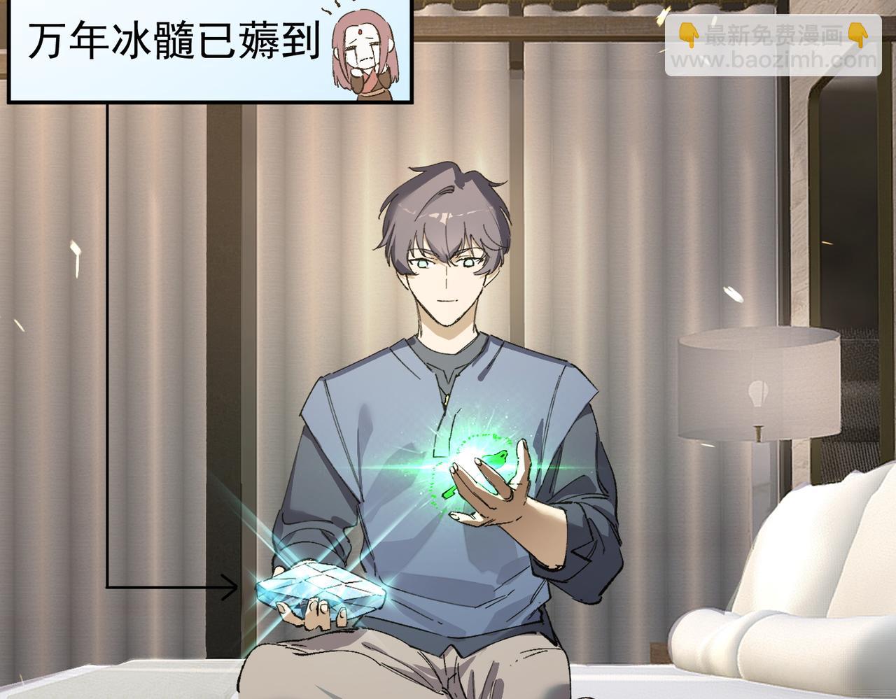 第115话 潜龙任务(1/4)-第115话