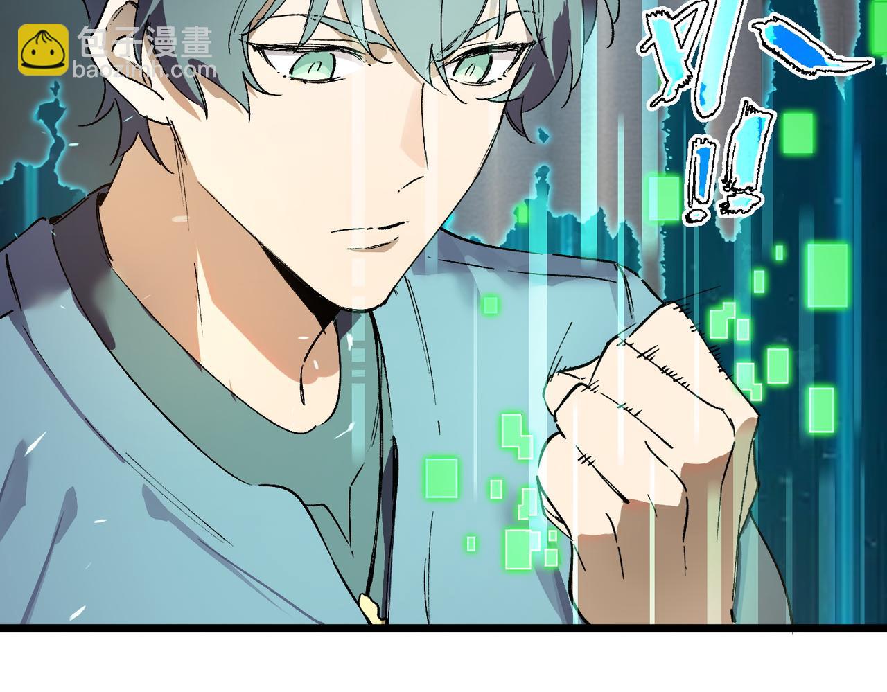 第115话 潜龙任务(1/4)-第115话