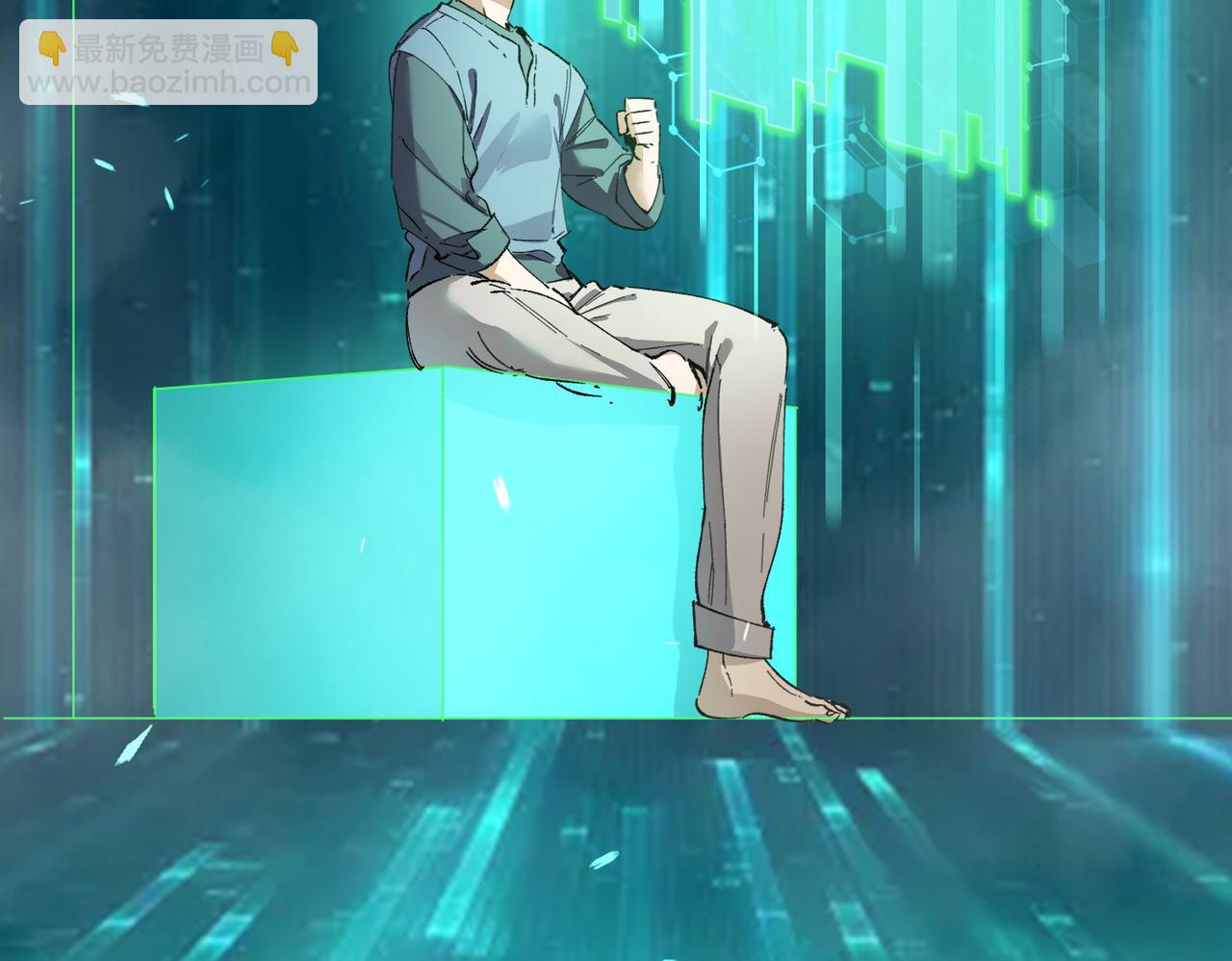 第115话 潜龙任务(1/4)-第115话