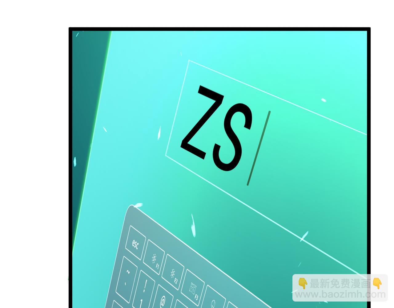 第115话 潜龙任务(1/4)-第115话