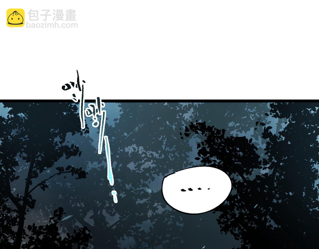 第115话 潜龙任务(1/4)-第115话