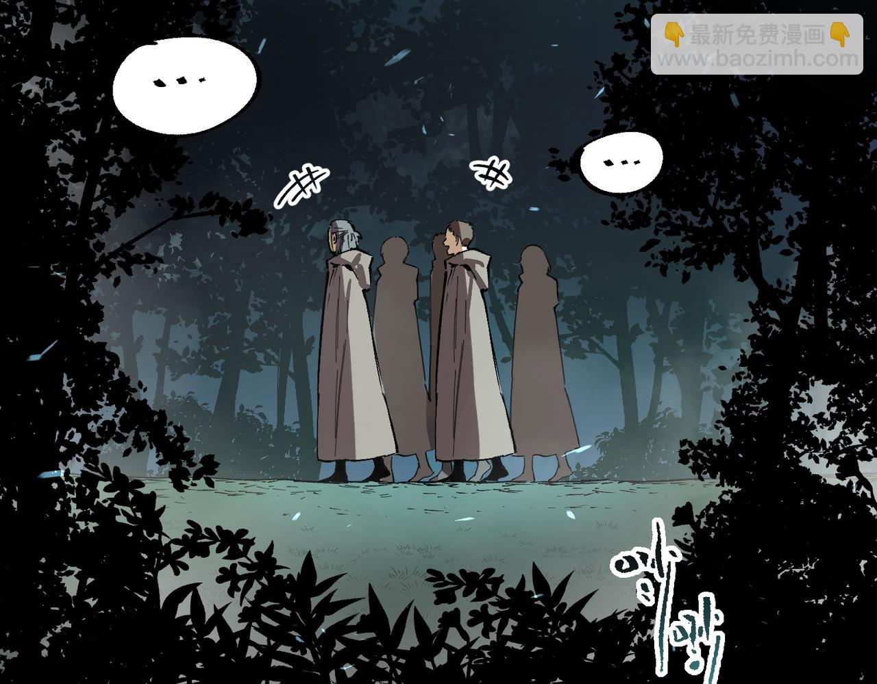 第115话 潜龙任务(1/4)-第115话