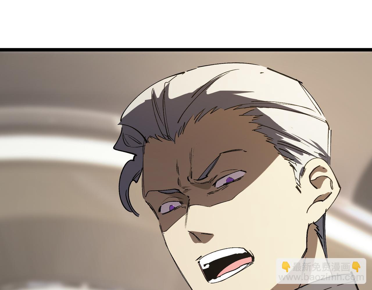 第117话 恶狼公会（下）(1/4)-第117话