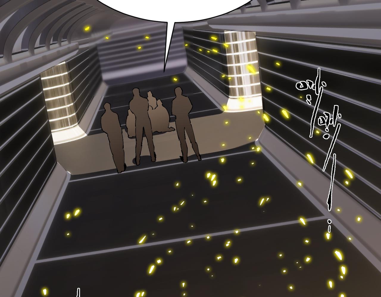 第117话 恶狼公会（下）(1/4)-第117话