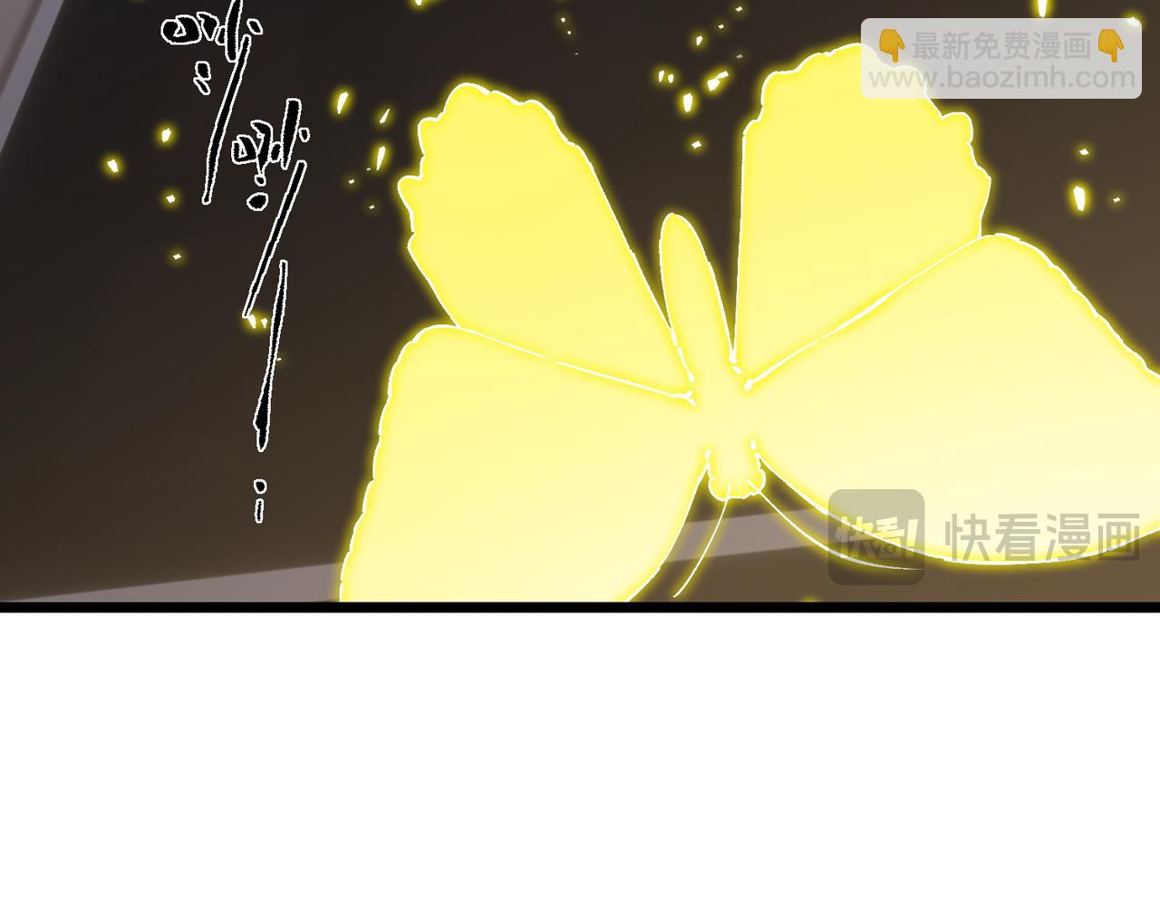 第117话 恶狼公会（下）(1/4)-第117话