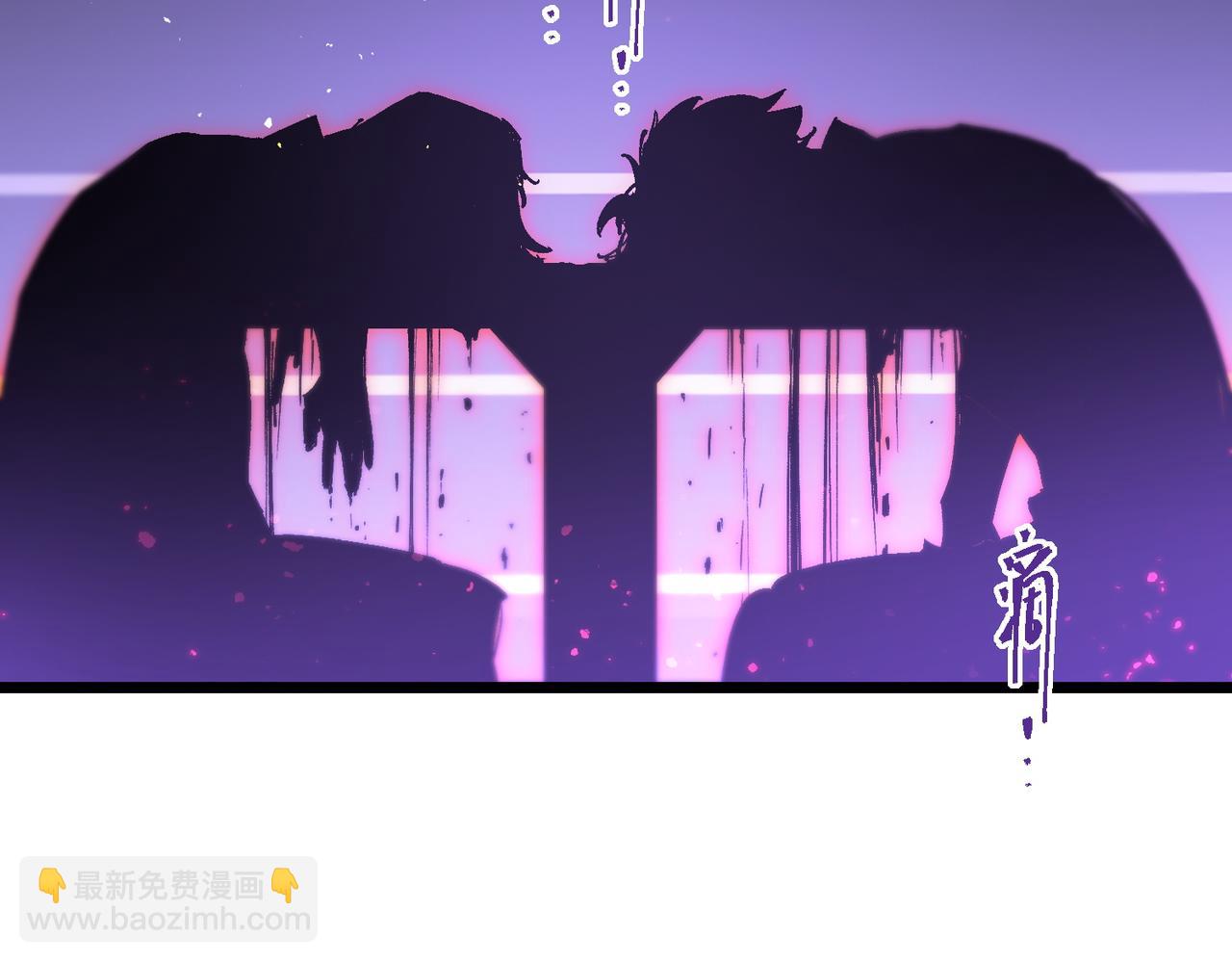 第117话 恶狼公会（下）(1/4)-第117话