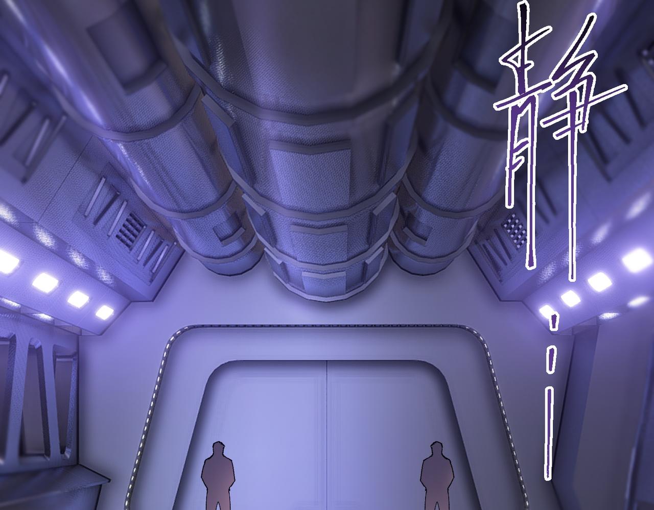 第117话 恶狼公会（下）(1/4)-第117话