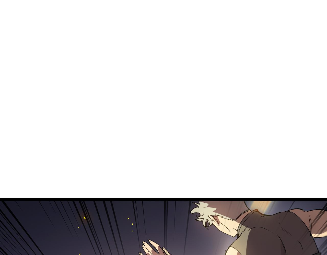 第117话 恶狼公会（下）(1/4)-第117话