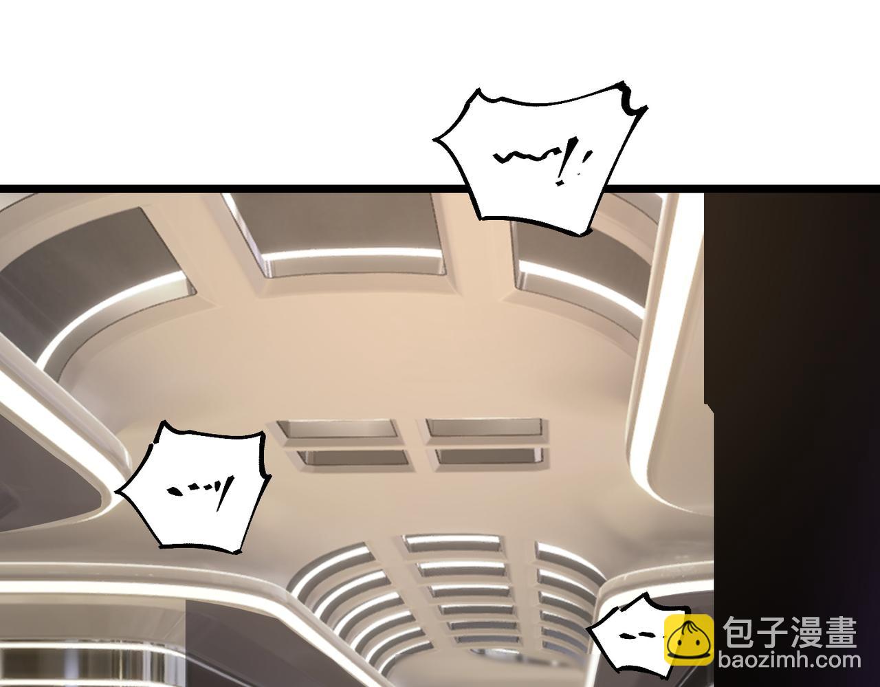 第117话 恶狼公会（下）(1/4)-第117话