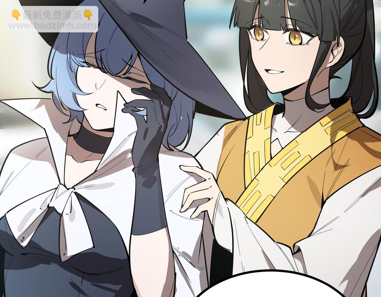 第119话 登天道派（上）(1/4)-第119话