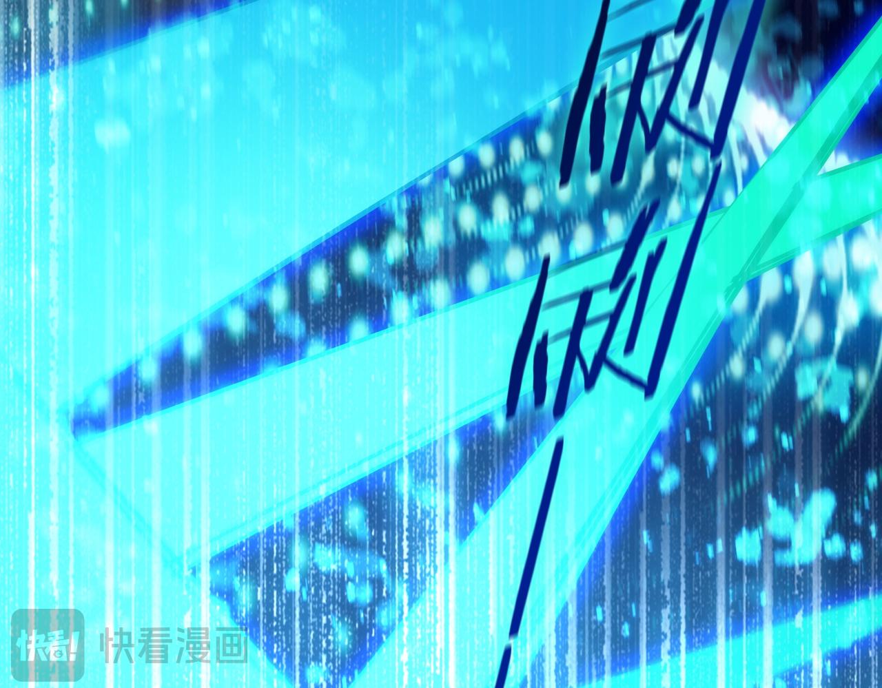 第119话 登天道派（上）(1/4)-第119话