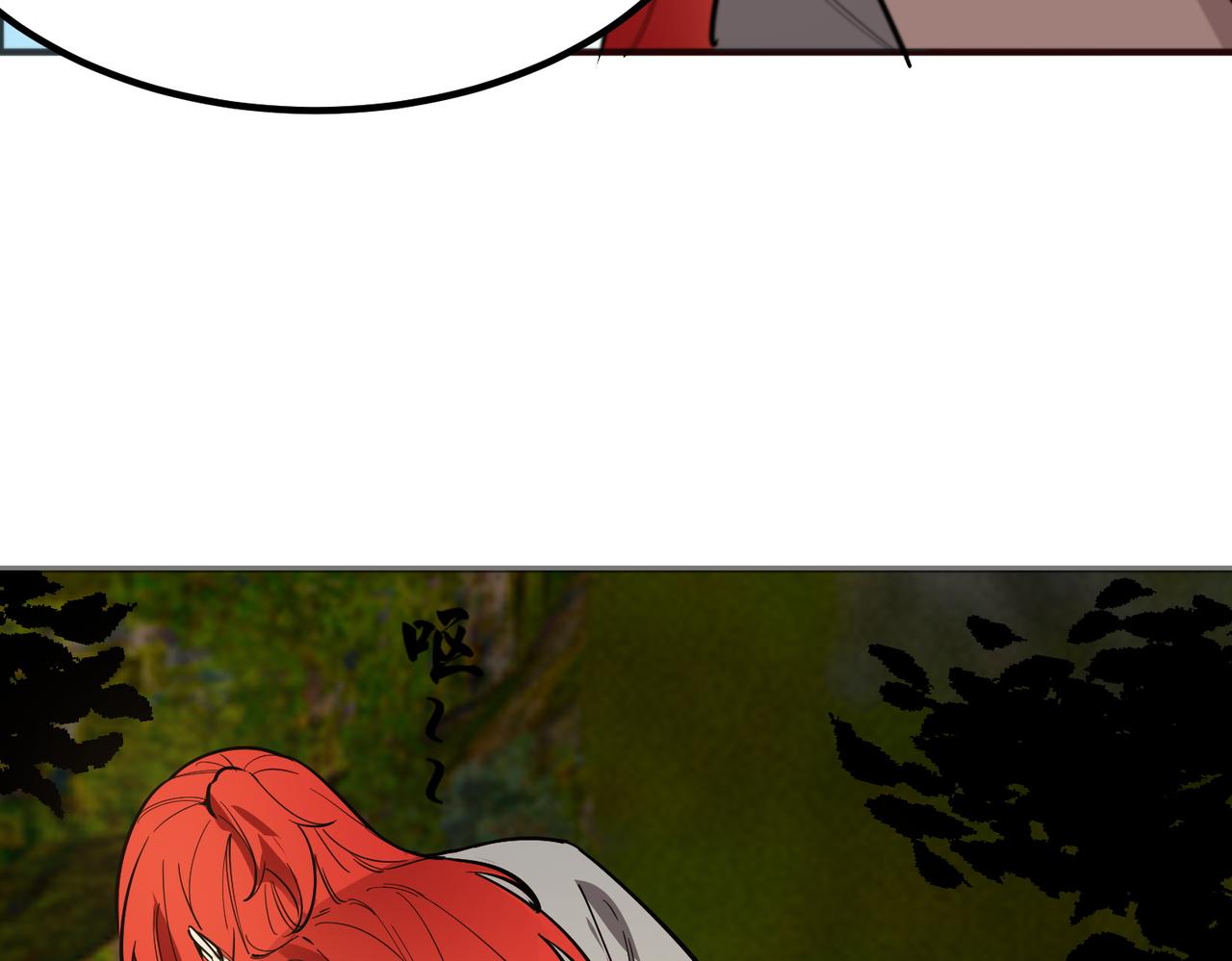 第119话 登天道派（上）(1/4)-第119话