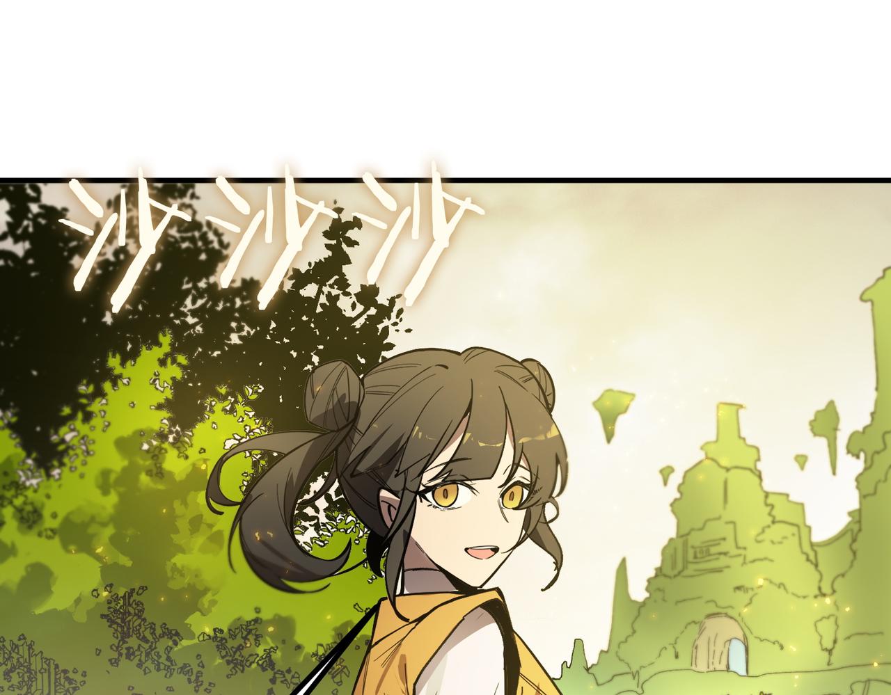 第119话 登天道派（上）(1/4)-第119话