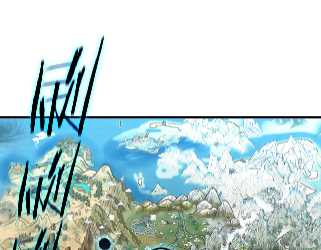 第119话 登天道派（上）(1/4)-第119话