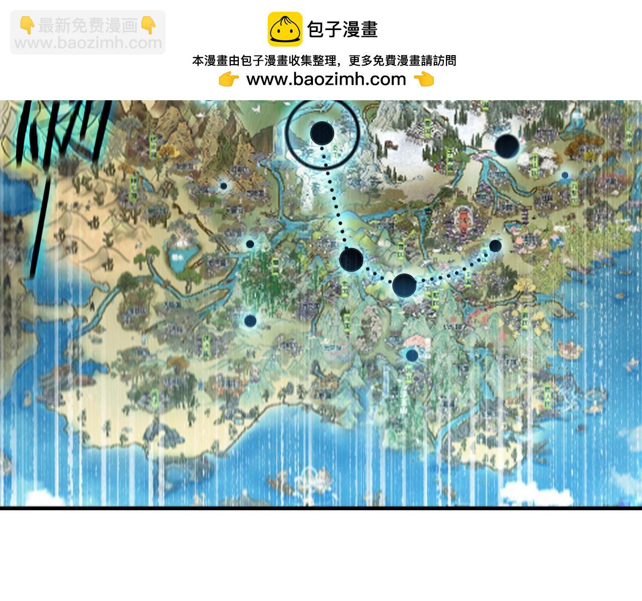 第119话 登天道派（上）(1/4)-第119话