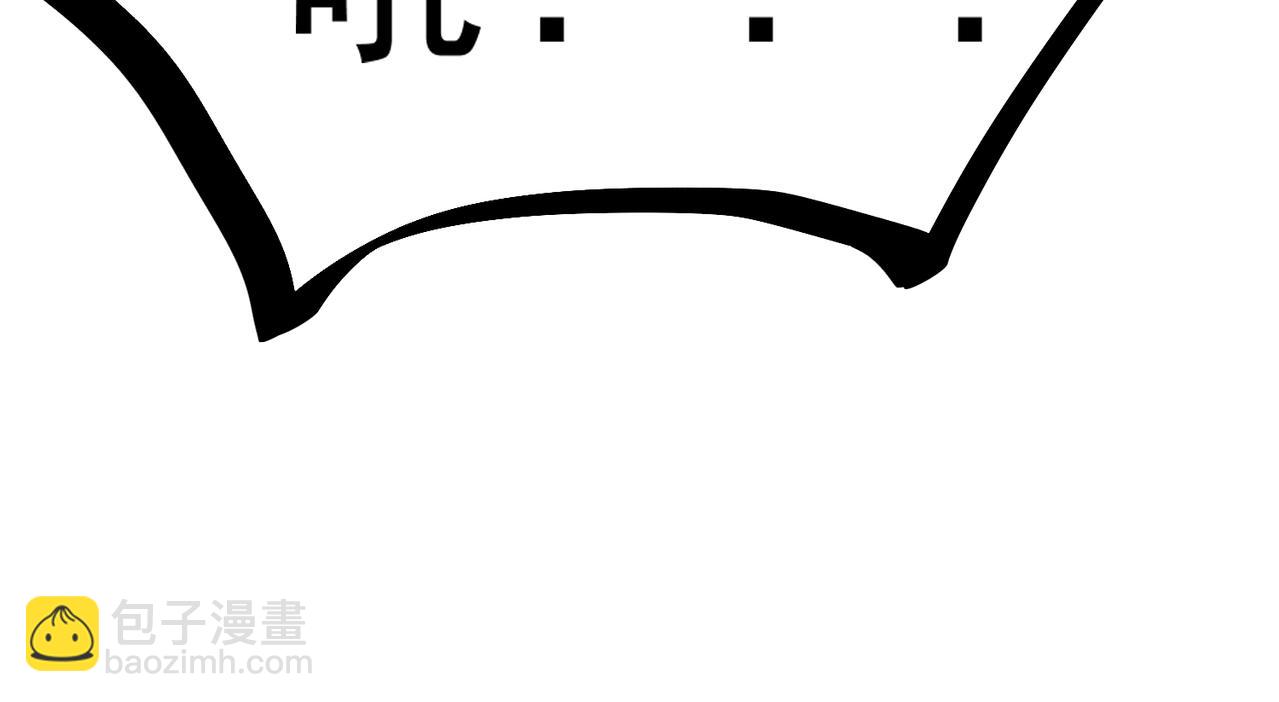 第13话 恶魔末日(1/5)-第13话