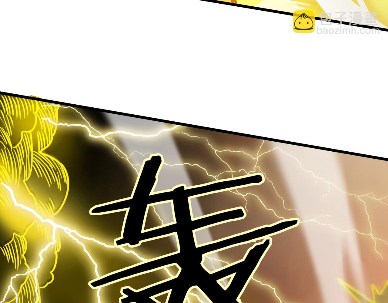 第13话 恶魔末日(1/5)-第13话