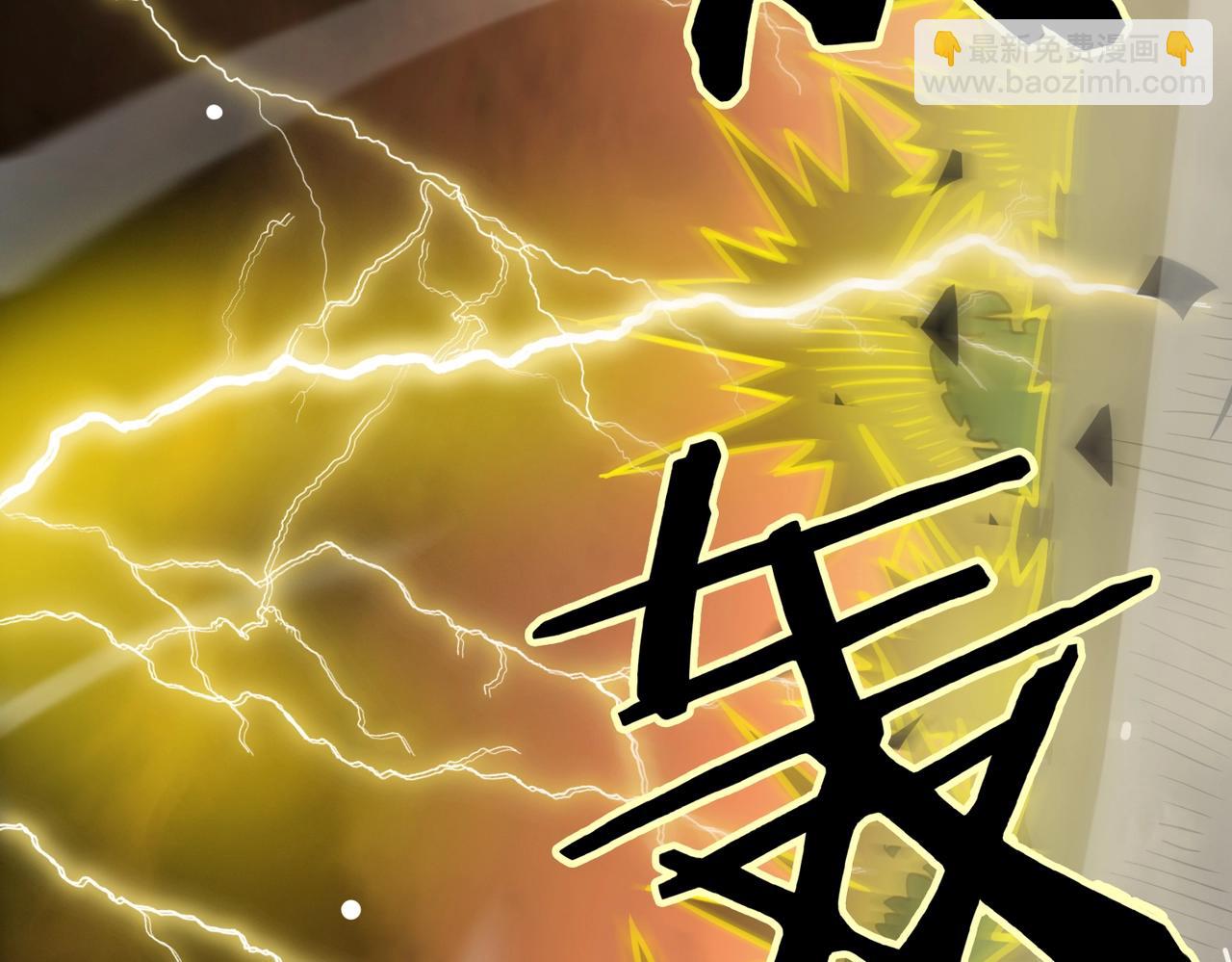 第13话 恶魔末日(1/5)-第13话