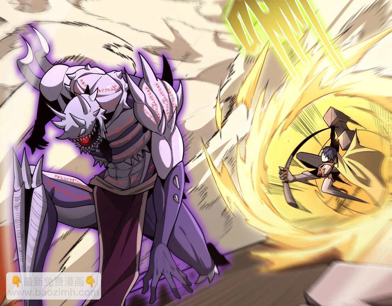 第15话 力挽狂澜(1/5)-第15话