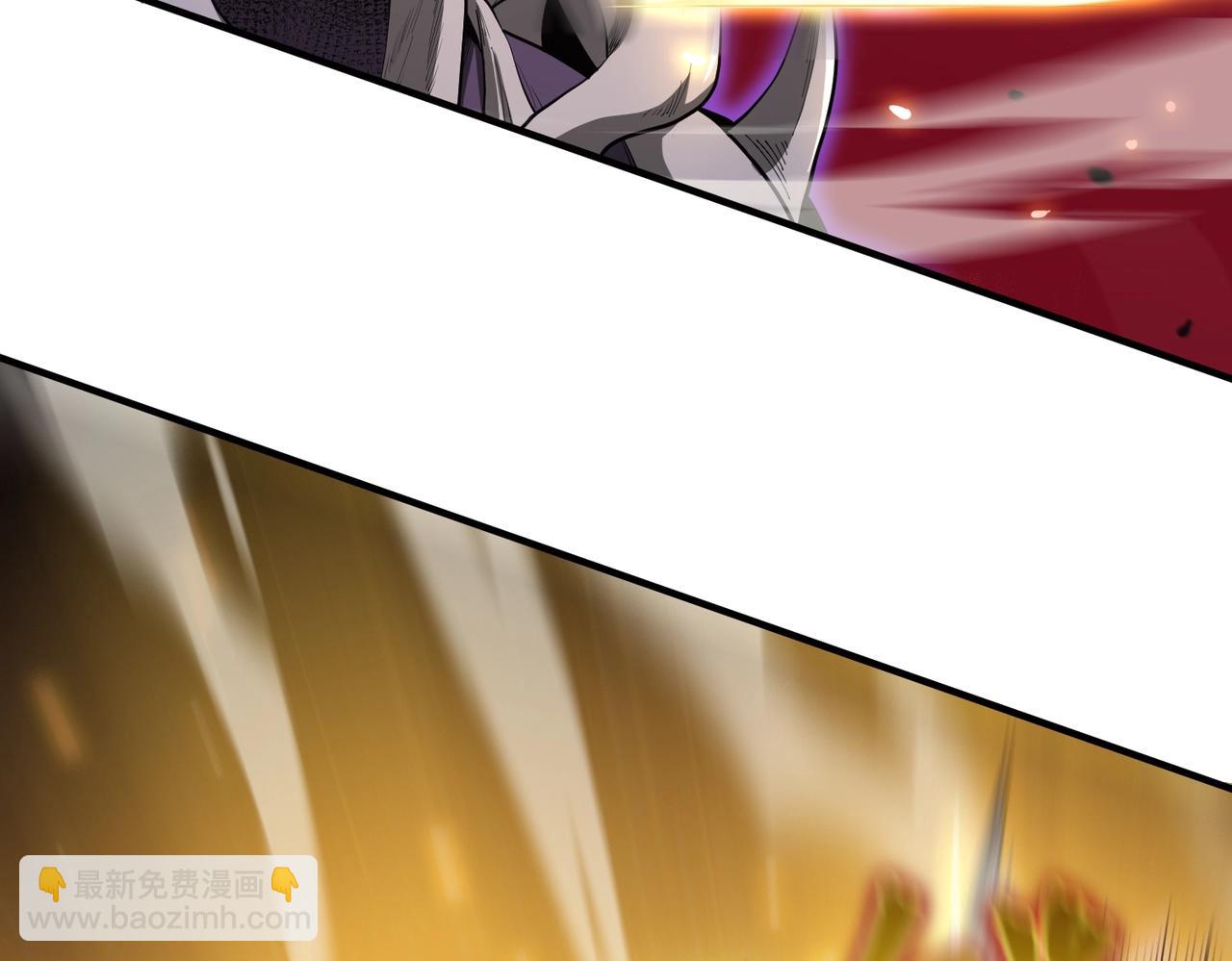 第15话 力挽狂澜(1/5)-第15话