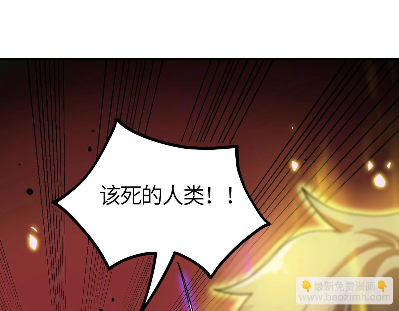 第15话 力挽狂澜(1/5)-第15话