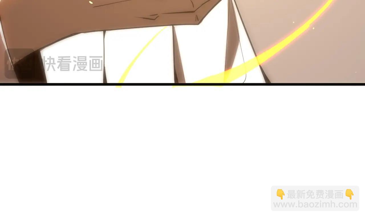 第17话 极寒雪莲(1/4)-第17话