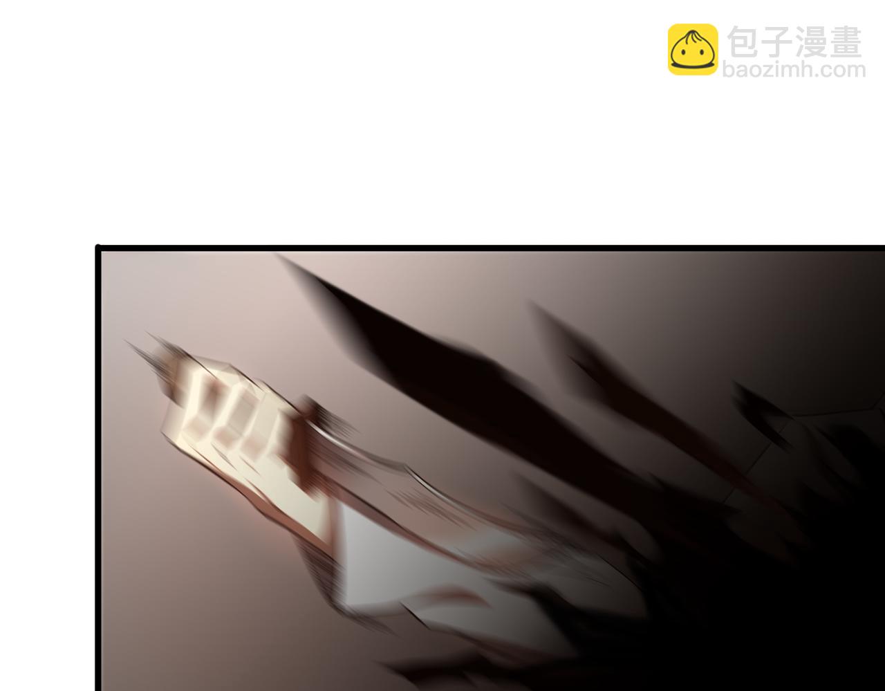 第17话 极寒雪莲(1/4)-第17话