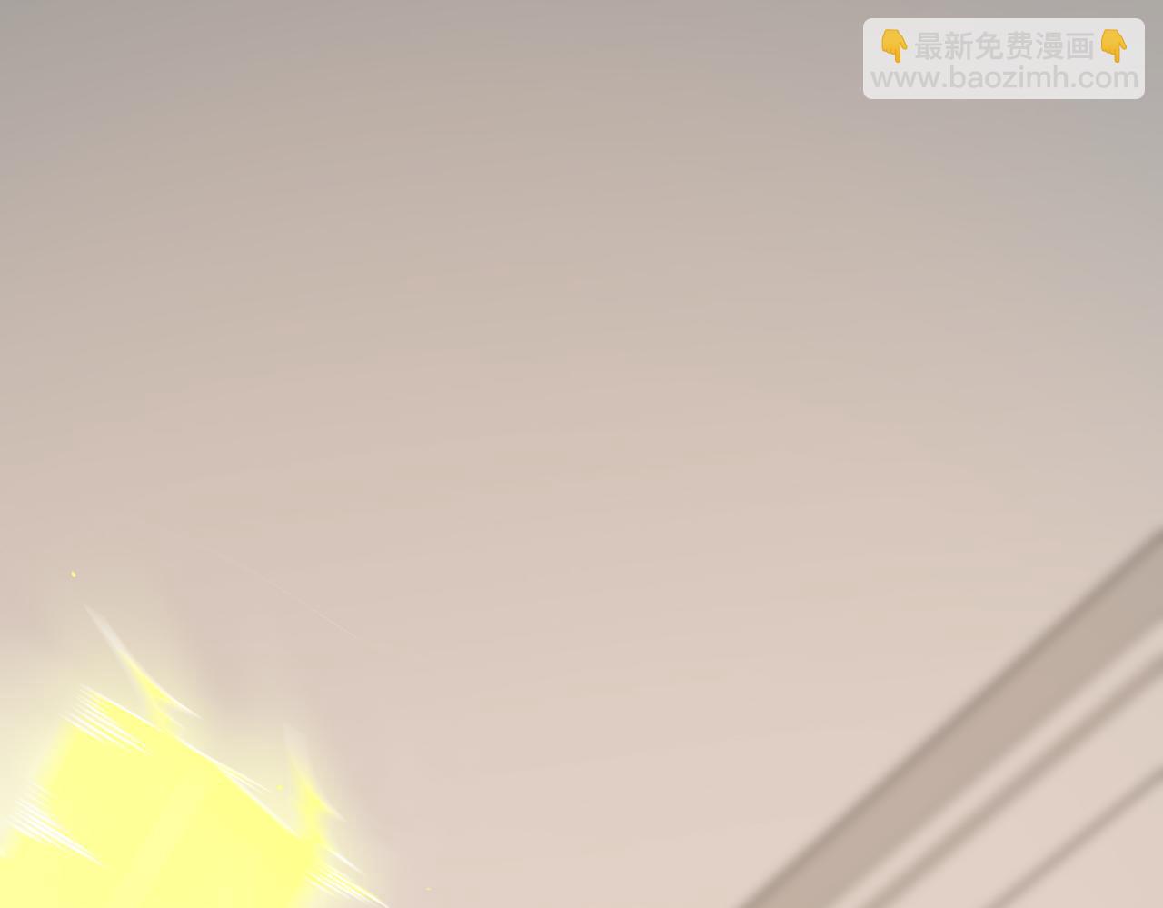 第17话 极寒雪莲(1/4)-第17话