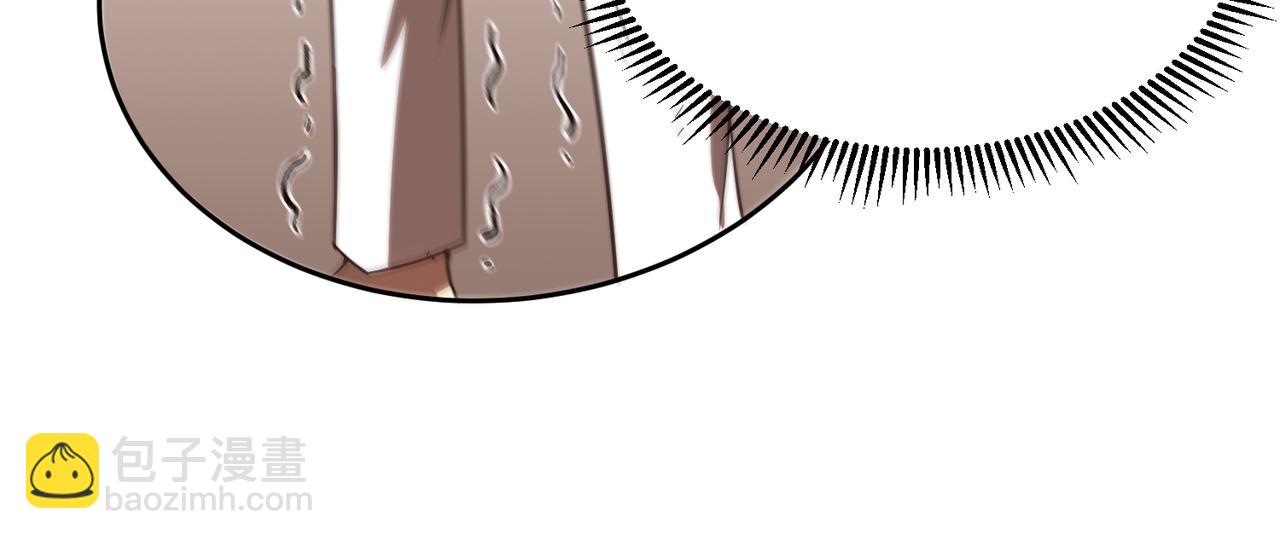 第17话 极寒雪莲(1/4)-第17话