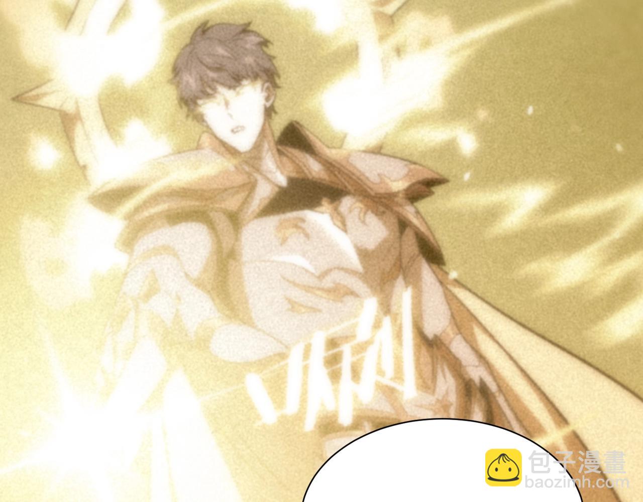 第17话 极寒雪莲(1/4)-第17话