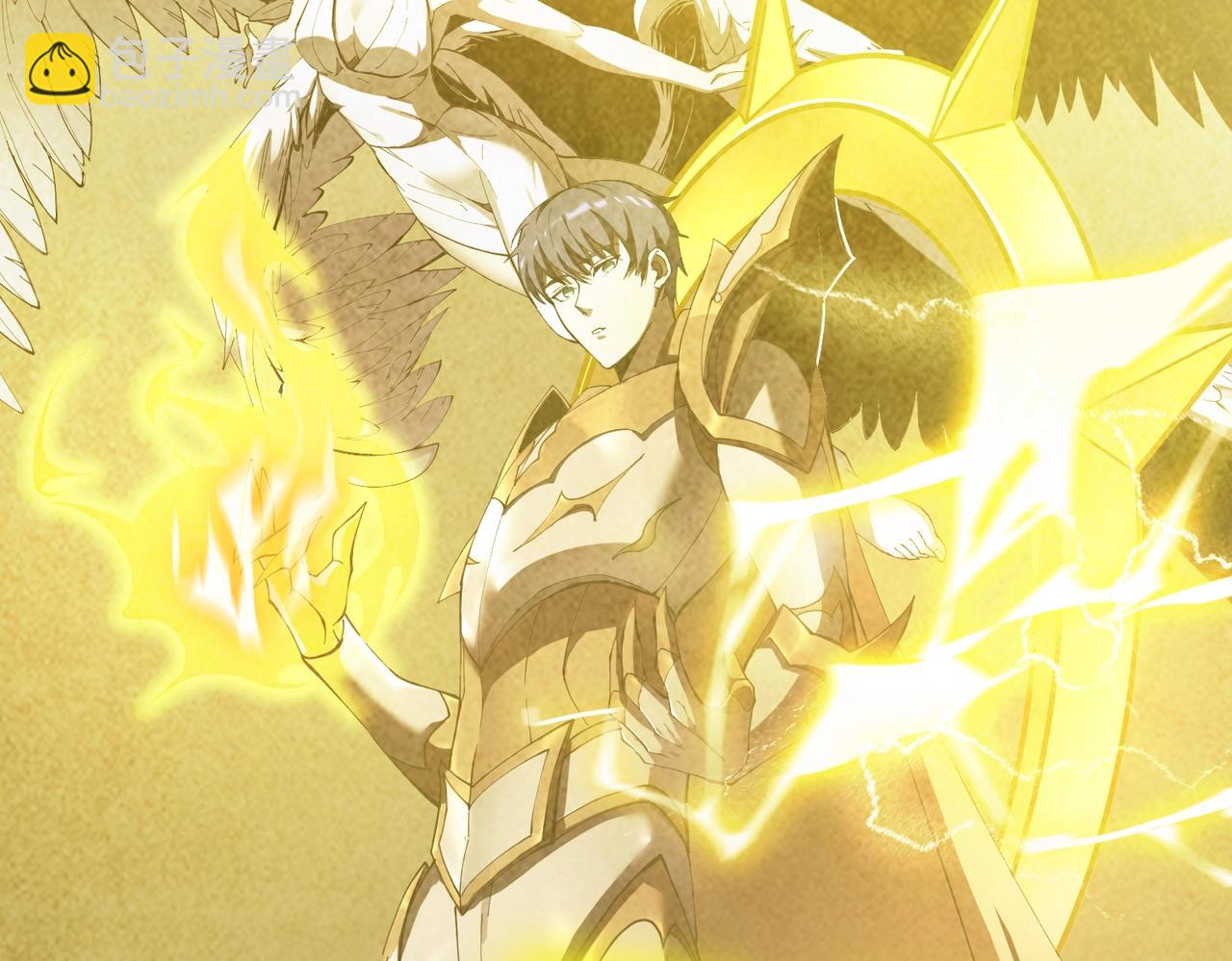 第17话 极寒雪莲(1/4)-第17话