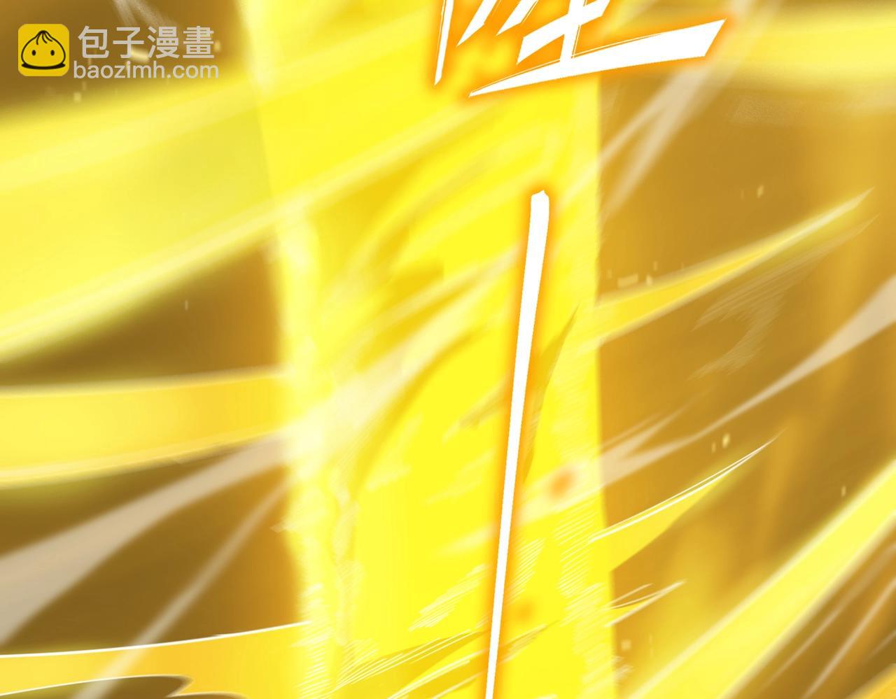 第19话 大比第二阶段(1/5)-第19话