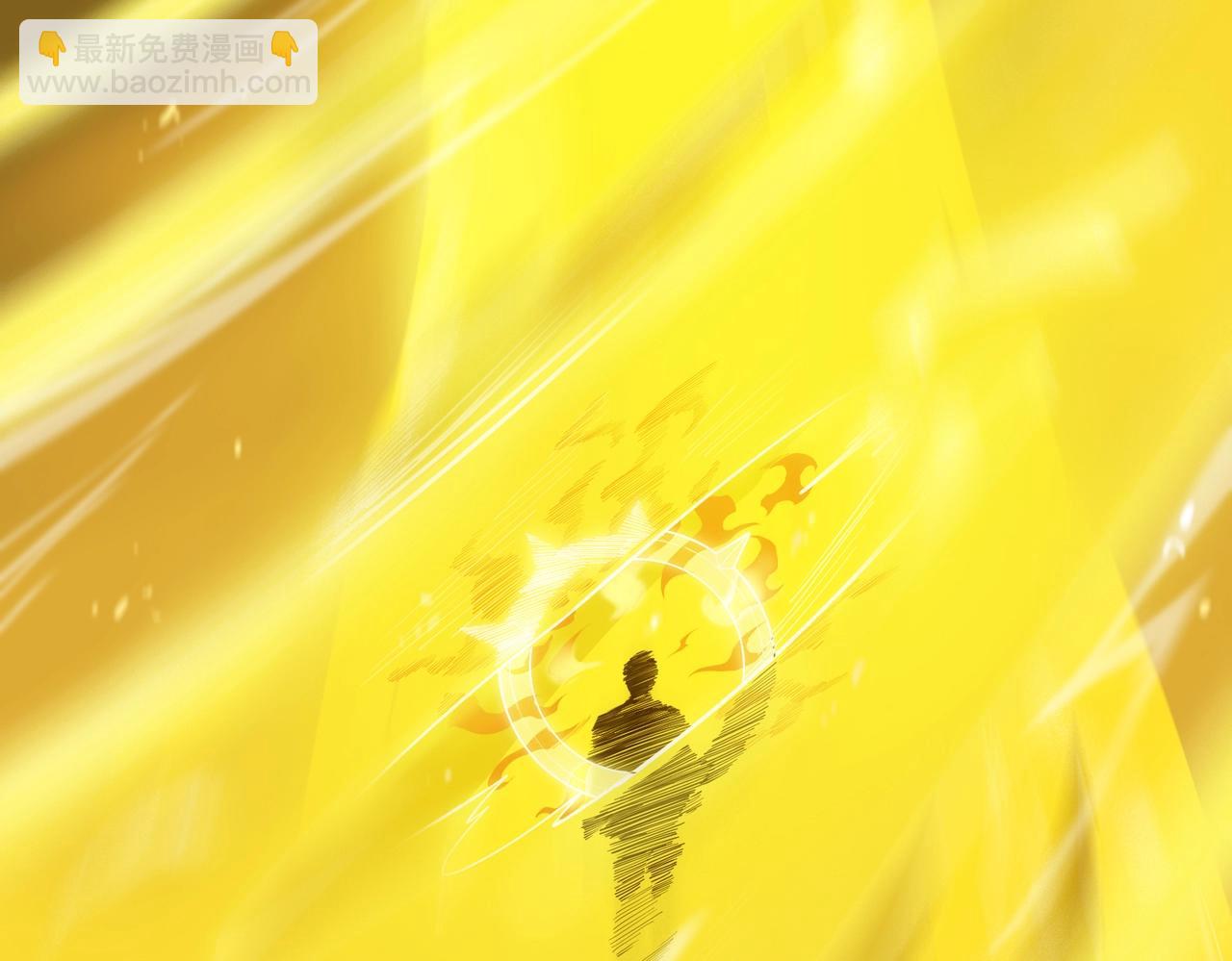 第19话 大比第二阶段(1/5)-第19话