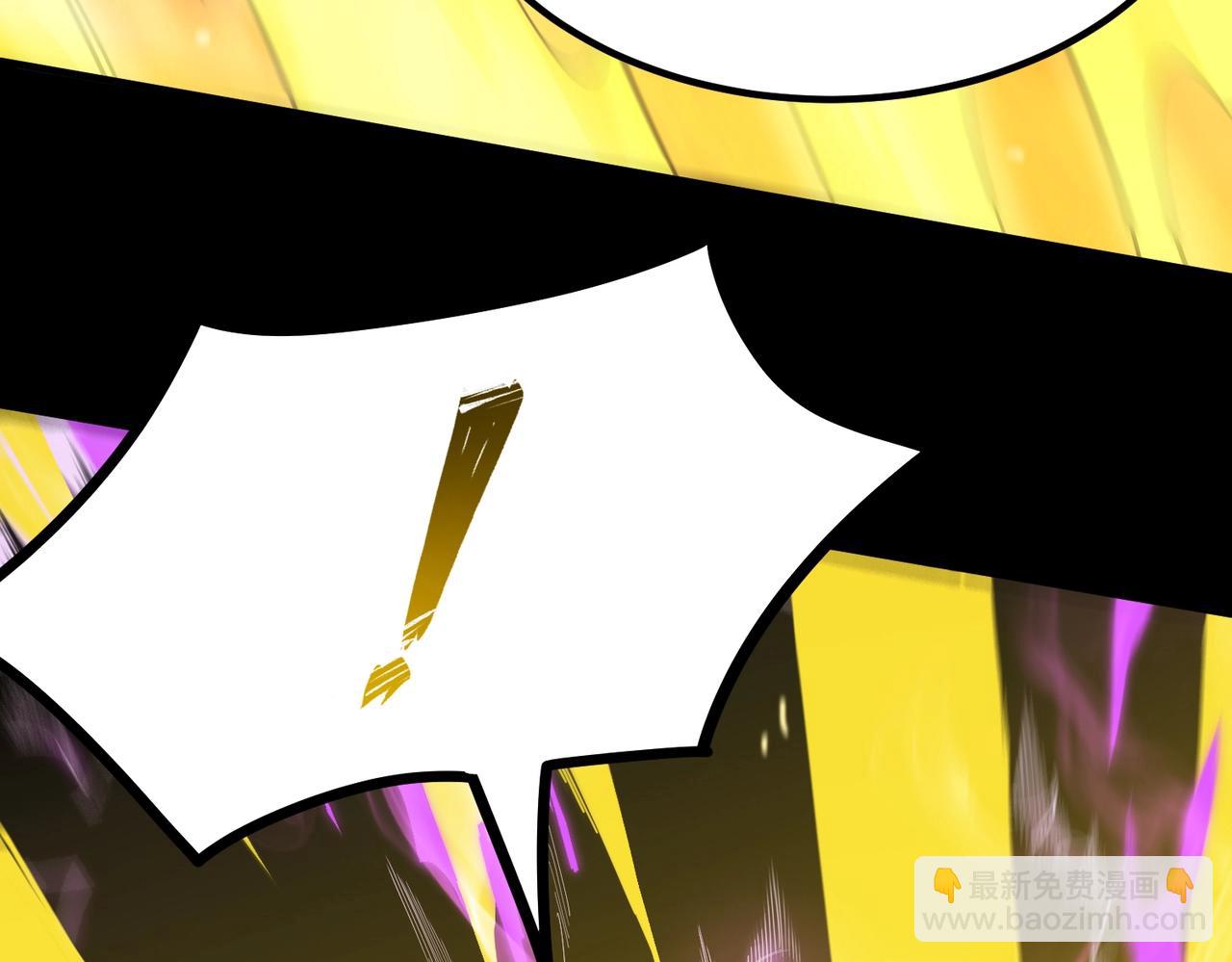 第19话 大比第二阶段(1/5)-第19话