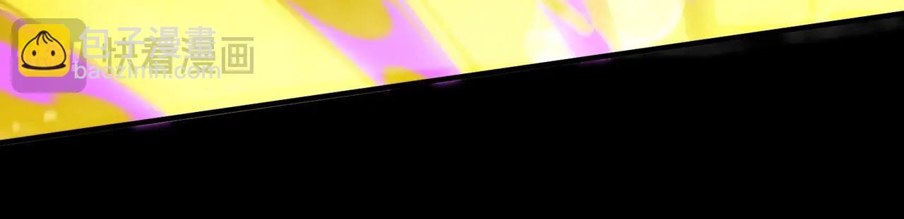 第19话 大比第二阶段(1/5)-第19话