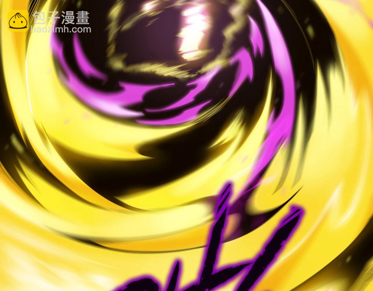 第19话 大比第二阶段(1/5)-第19话