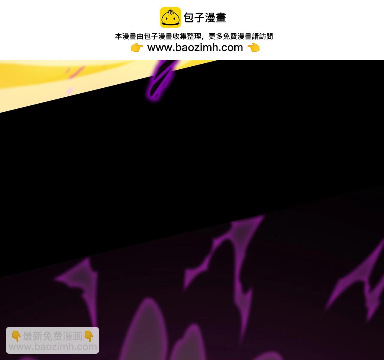 第19话 大比第二阶段(1/5)-第19话