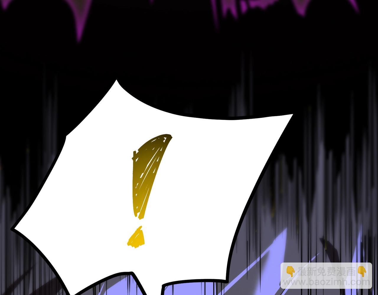 第19话 大比第二阶段(1/5)-第19话