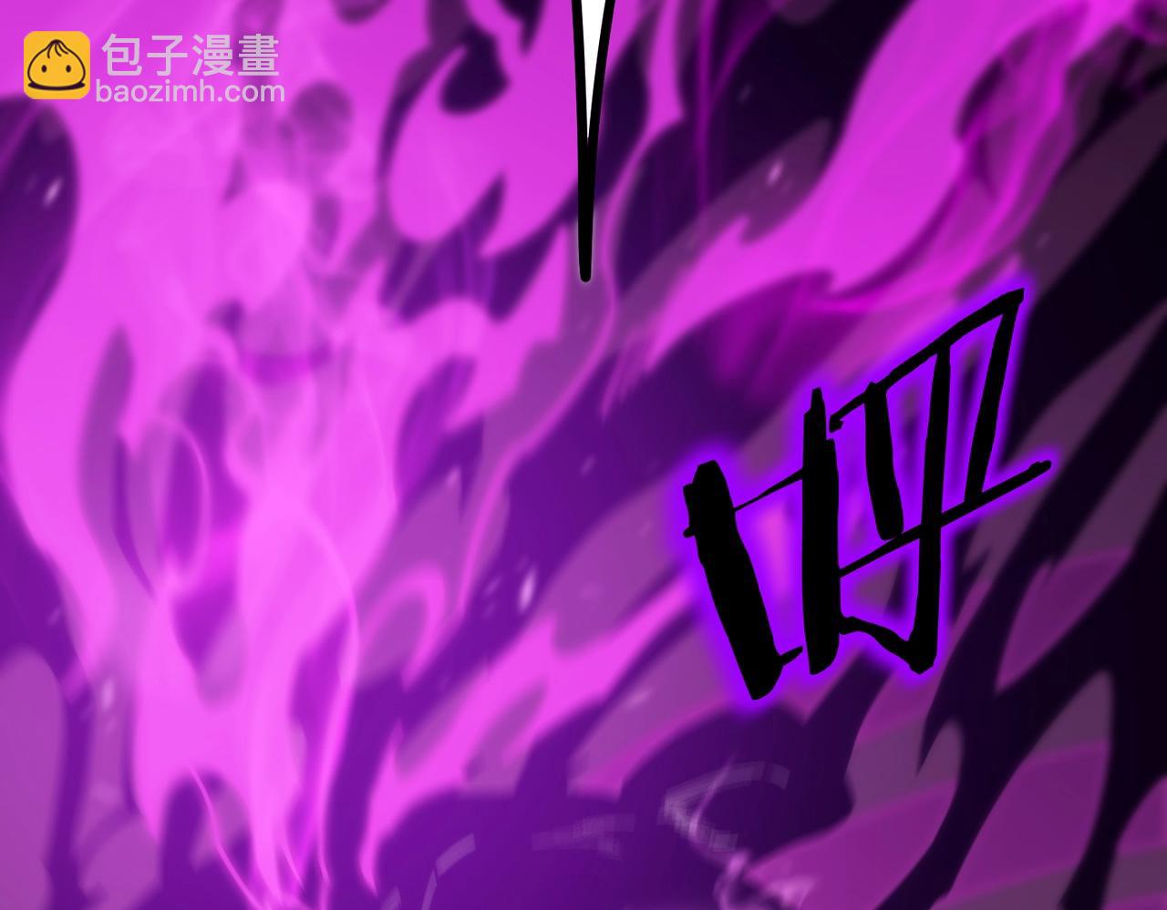 第19话 大比第二阶段(1/5)-第19话