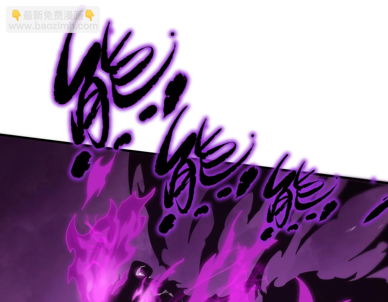 第19话 大比第二阶段(1/5)-第19话