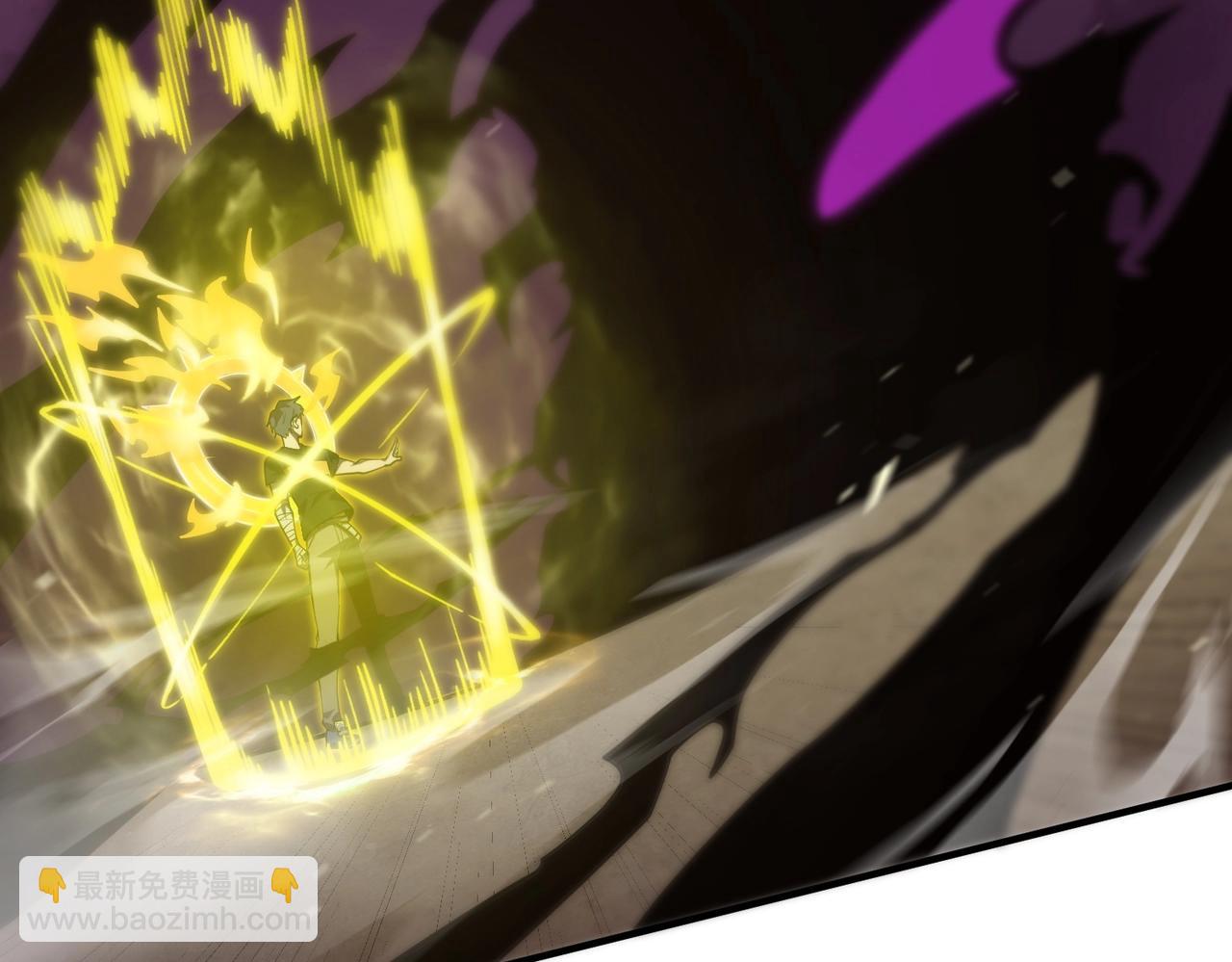 第19话 大比第二阶段(1/5)-第19话