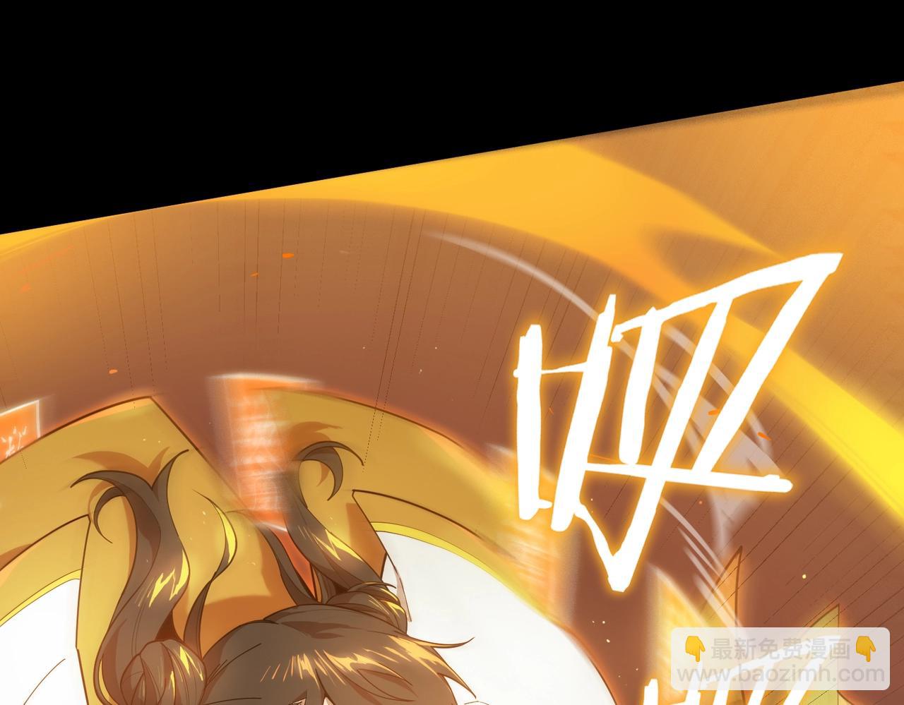 第21话 血脉融炼术(1/5)-第21话